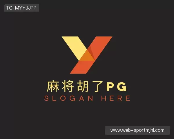 发现麻将胡了模拟器